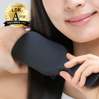 Care Straight Brush 直髮護理梳